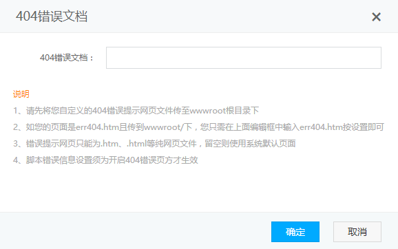 5afbe750b5bb7.png 404.png