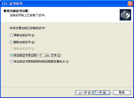 5b0e519eaab01.jpg iis6__01.jpg